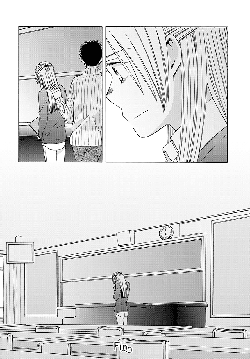 14-sai no Koi Chapter 34.5 - page 10
