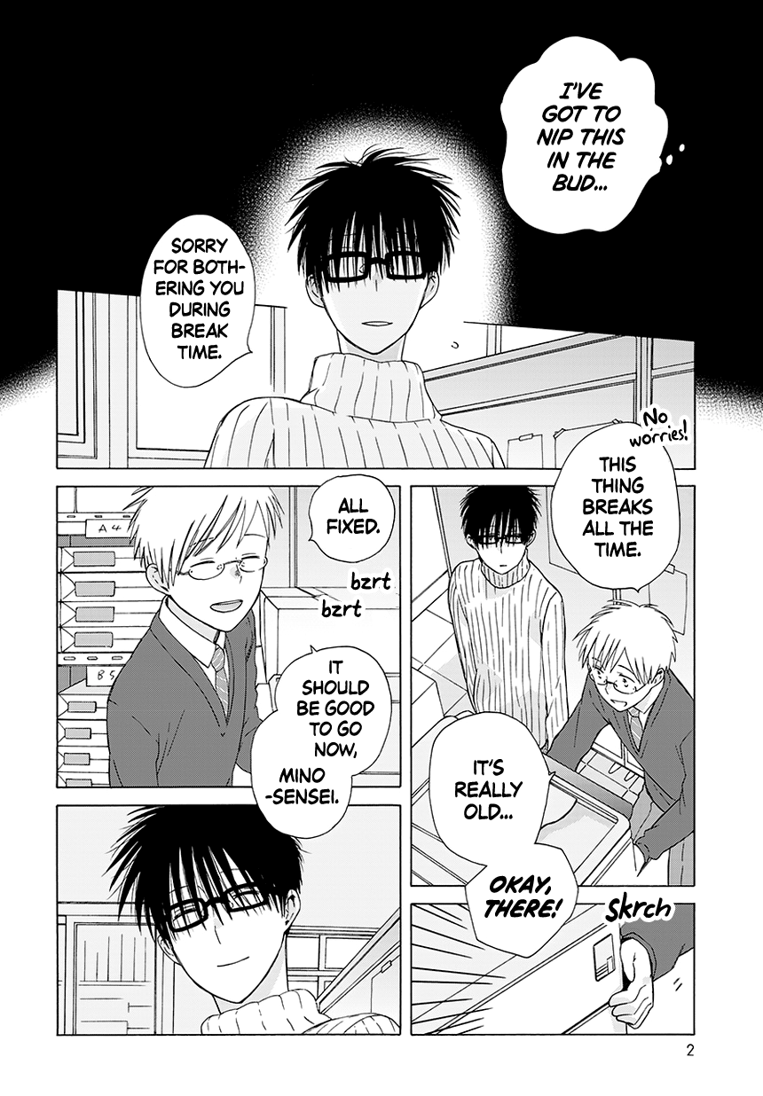 14-sai no Koi Chapter 34.5 - page 2