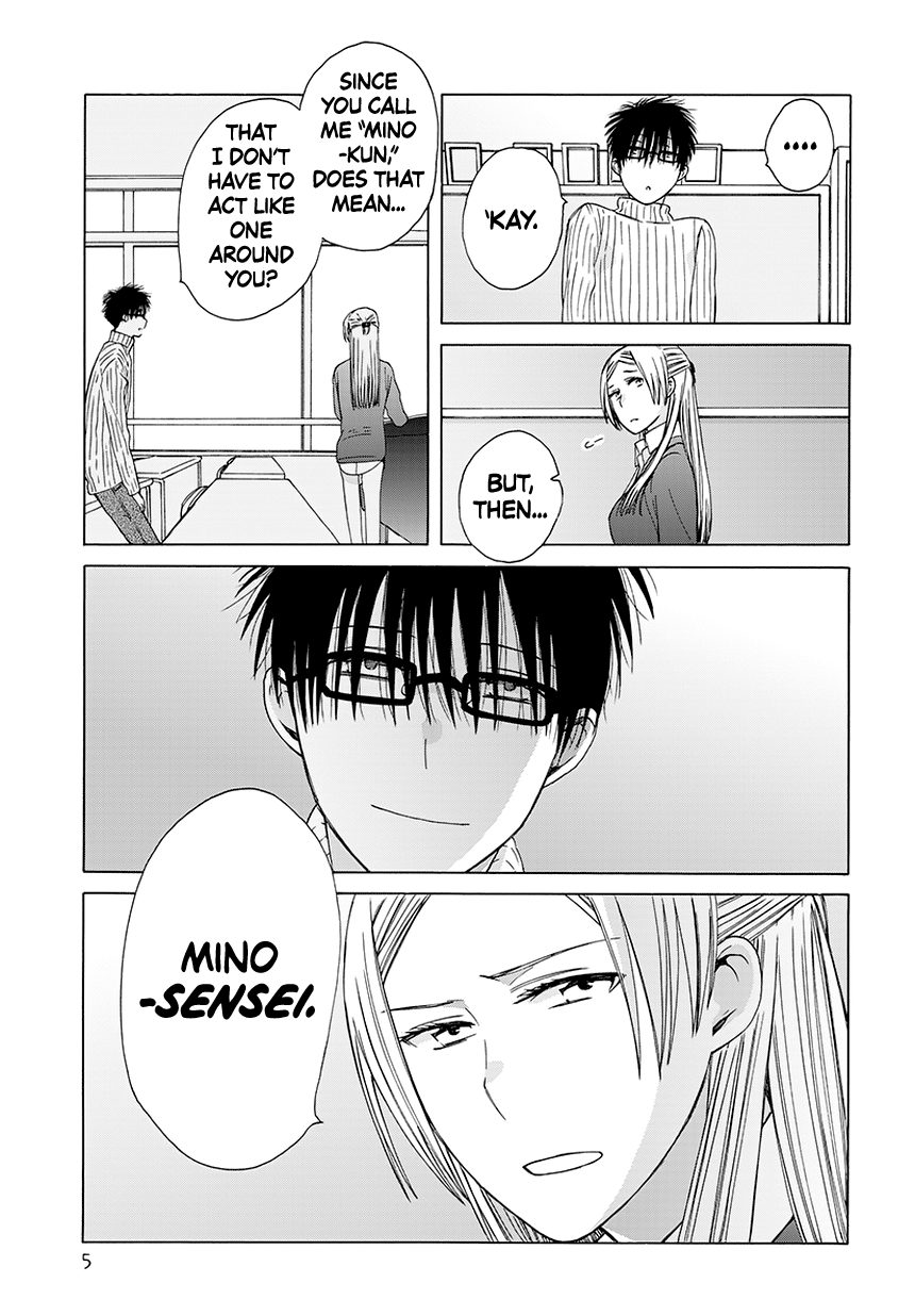 14-sai no Koi Chapter 34.5 - page 5