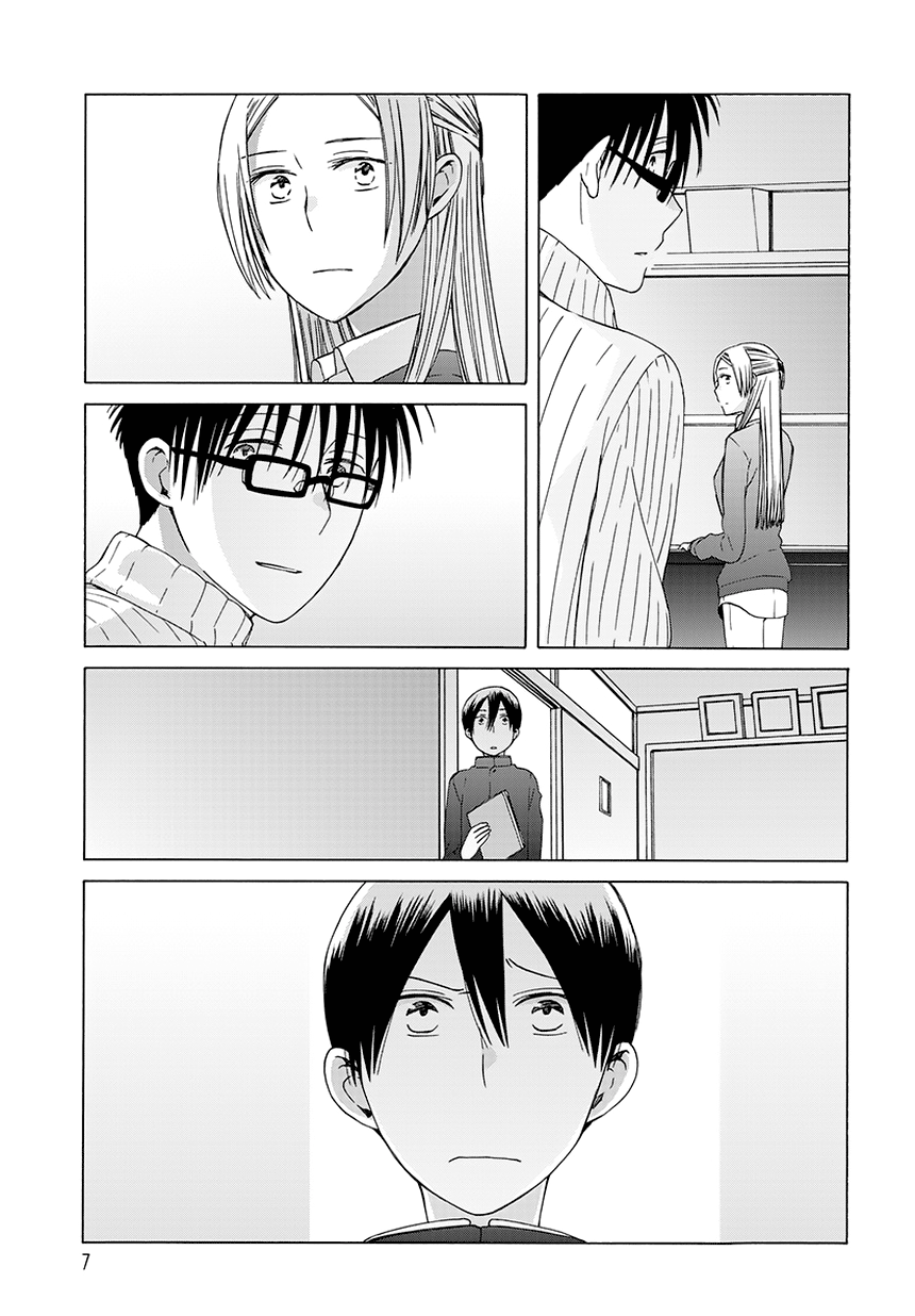 14-sai no Koi Chapter 34.5 - page 7