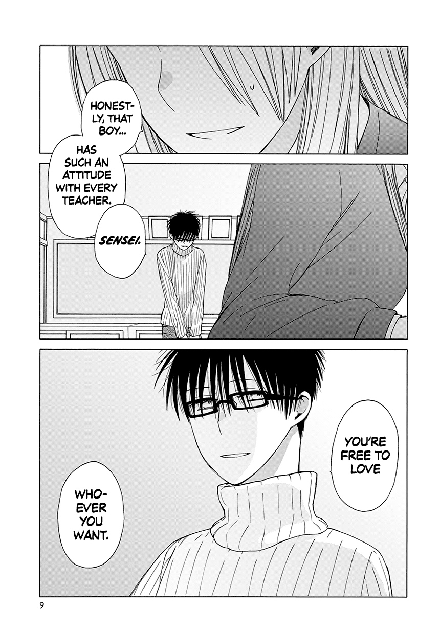 14-sai no Koi Chapter 34.5 - page 9