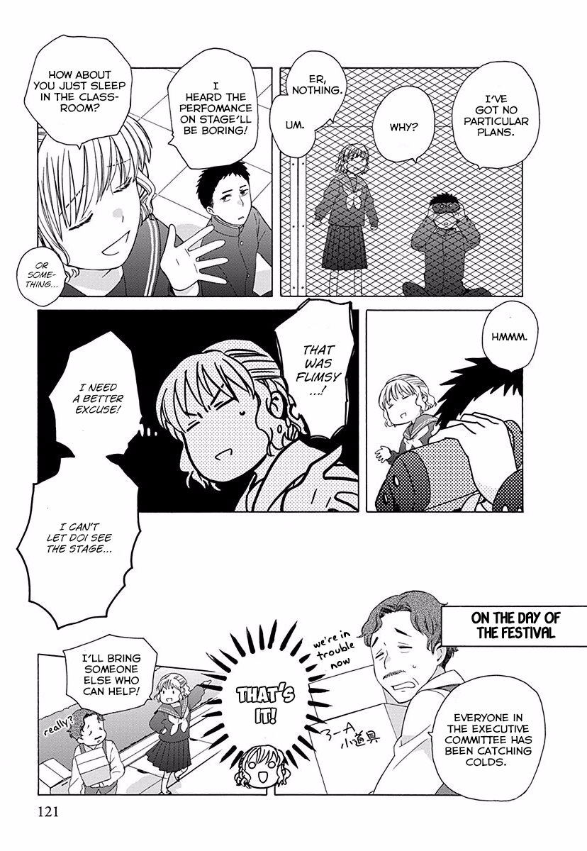 14-sai no Koi Chapter 28.5 - page 3