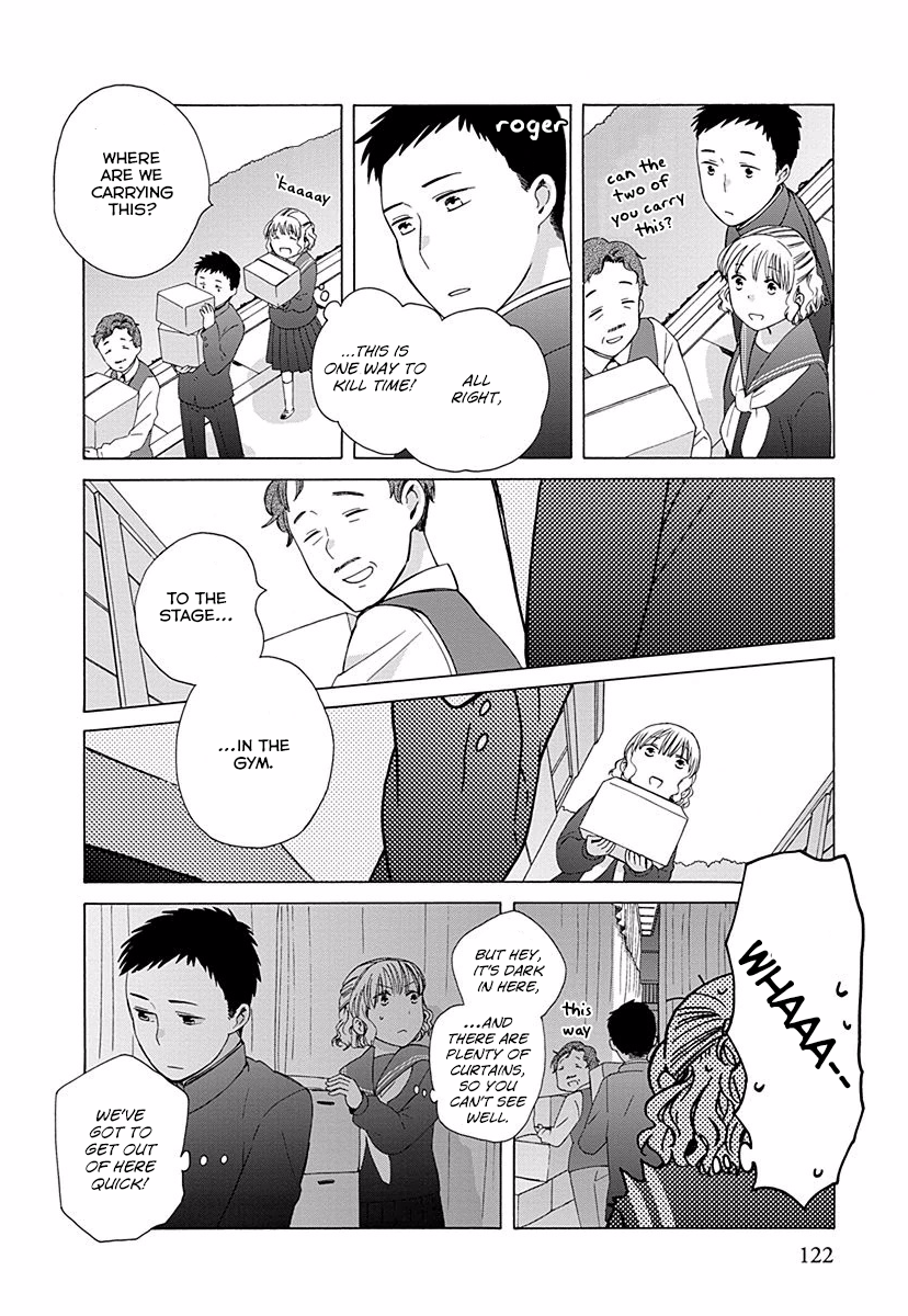 14-sai no Koi Chapter 28.5 - page 4