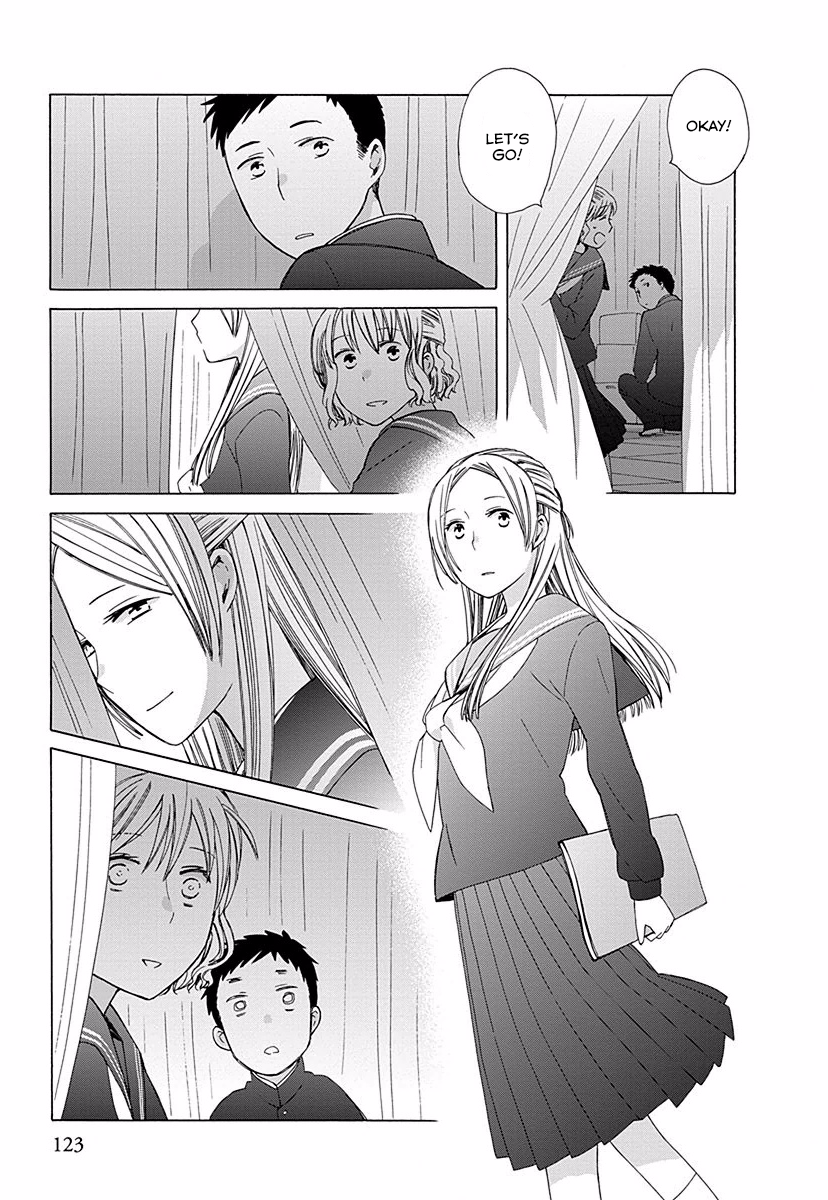 14-sai no Koi Chapter 28.5 - page 5
