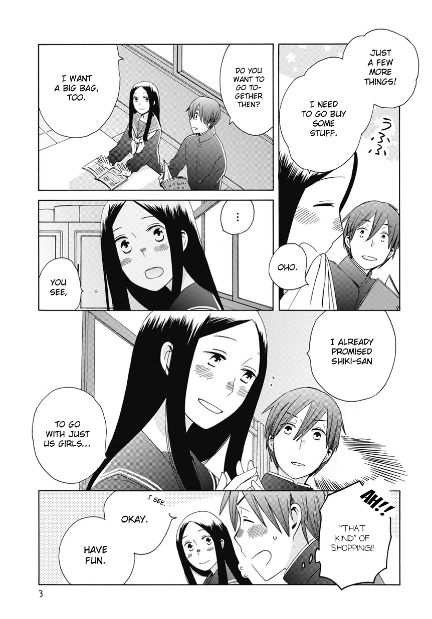 14-sai no Koi Chapter 23.5 - page 3