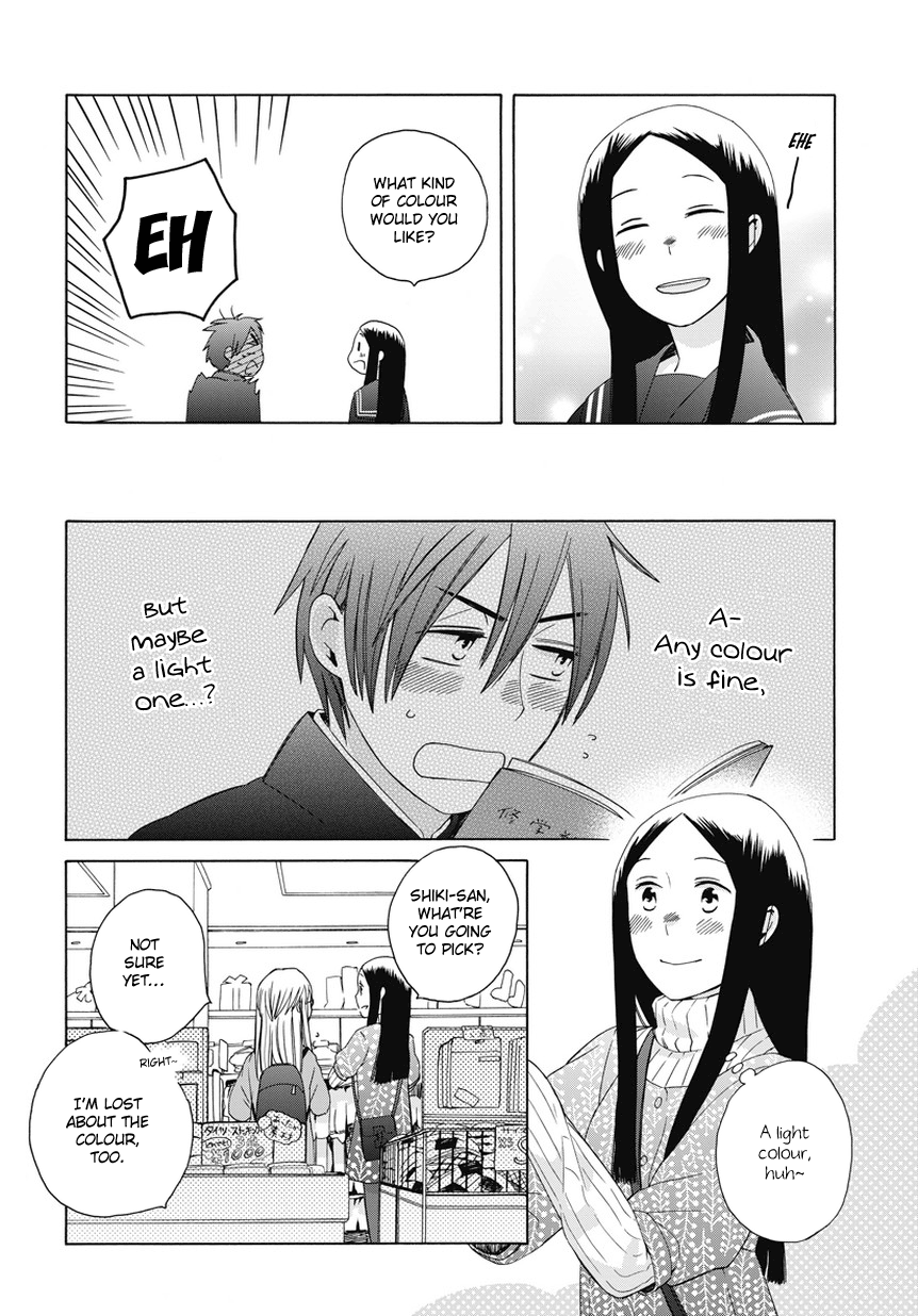 14-sai no Koi Chapter 23.5 - page 4