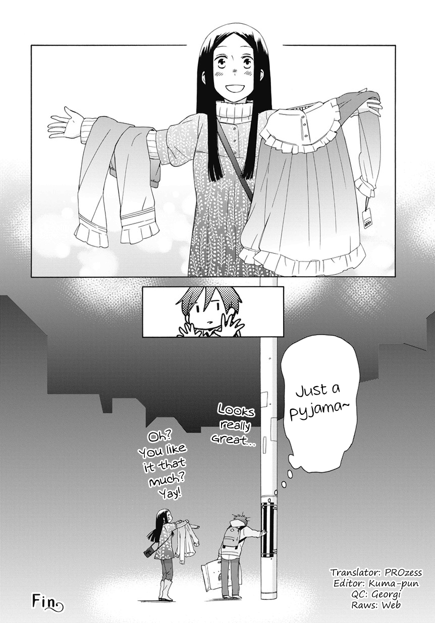 14-sai no Koi Chapter 23.5 - page 8