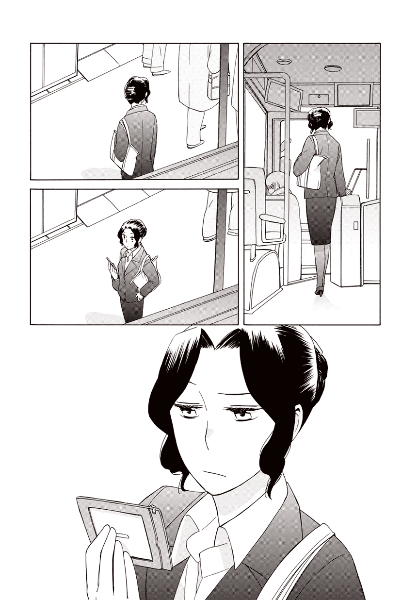 14-sai no Koi Chapter 20.5 - page 16