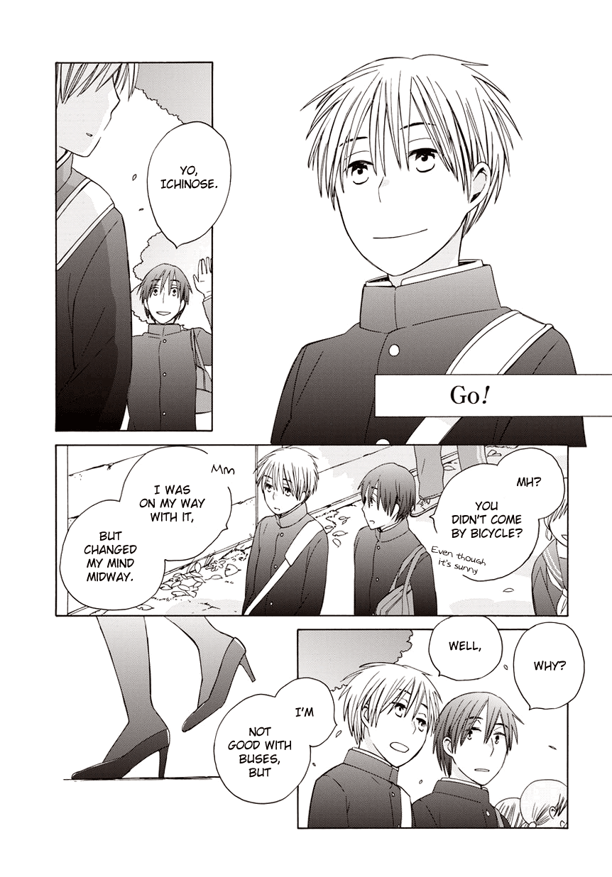 14-sai no Koi Chapter 20.5 - page 19