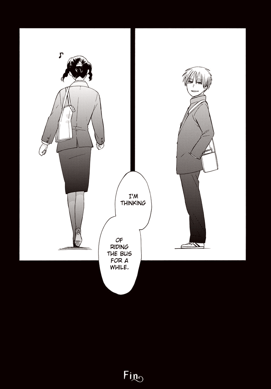 14-sai no Koi Chapter 20.5 - page 20