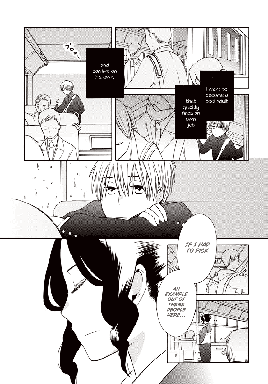 14-sai no Koi Chapter 20.5 - page 5
