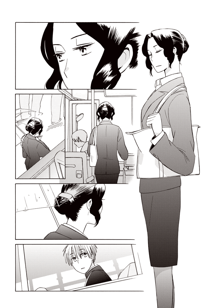 14-sai no Koi Chapter 20.5 - page 6