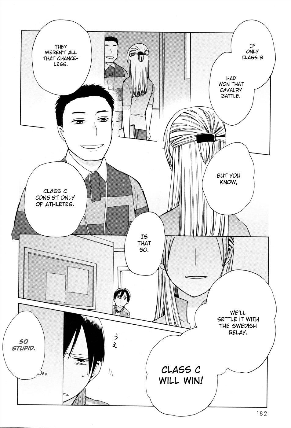14-sai no Koi Chapter 21 - page 18