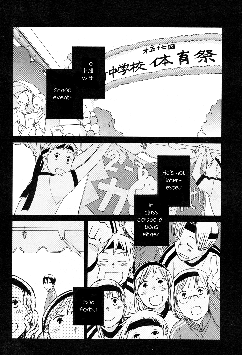 14-sai no Koi Chapter 21 - page 2