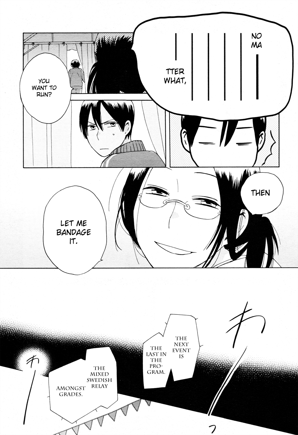 14-sai no Koi Chapter 21 - page 23