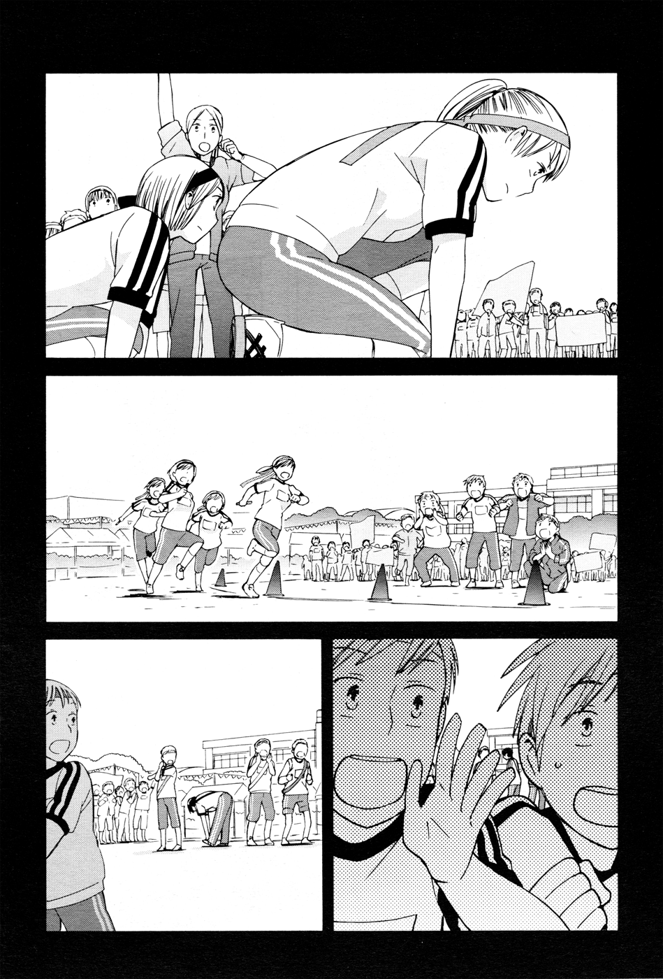 14-sai no Koi Chapter 21 - page 24