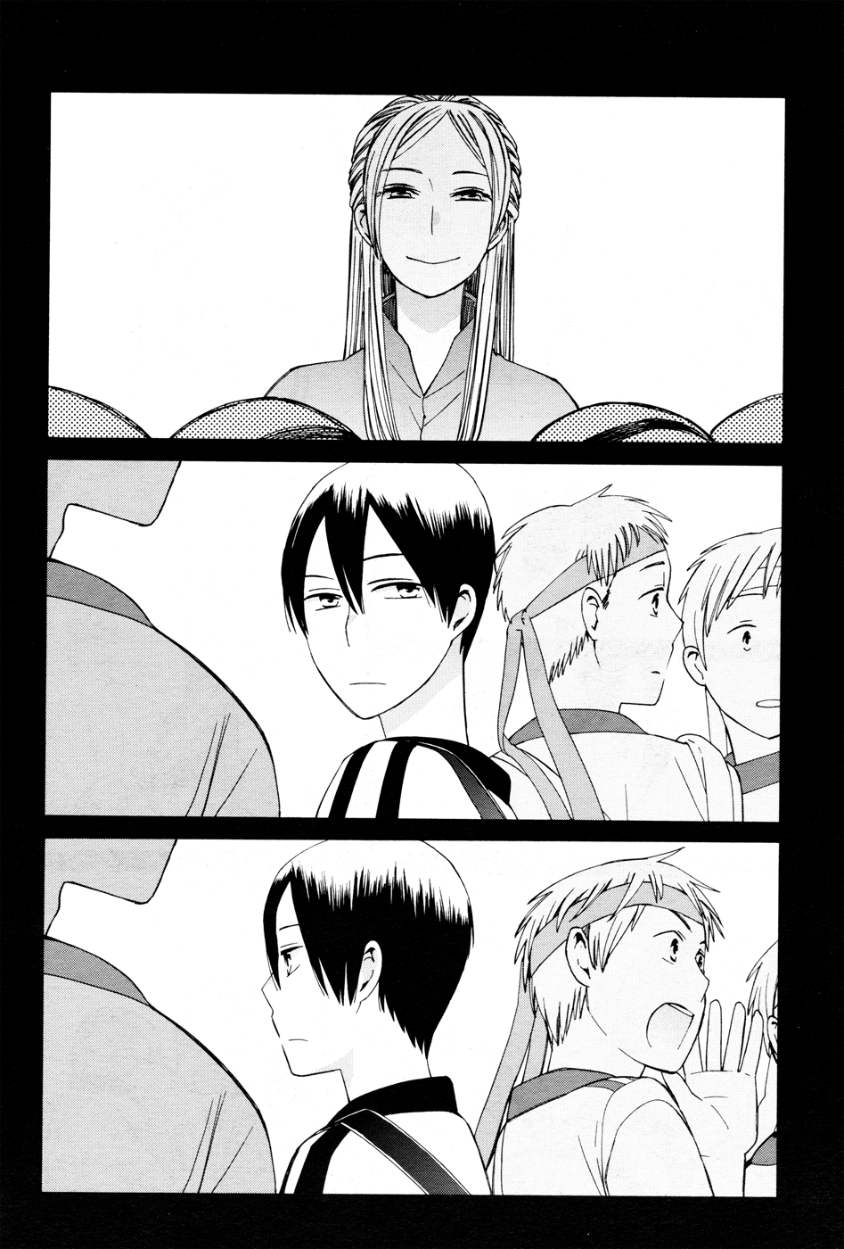 14-sai no Koi Chapter 21 - page 26