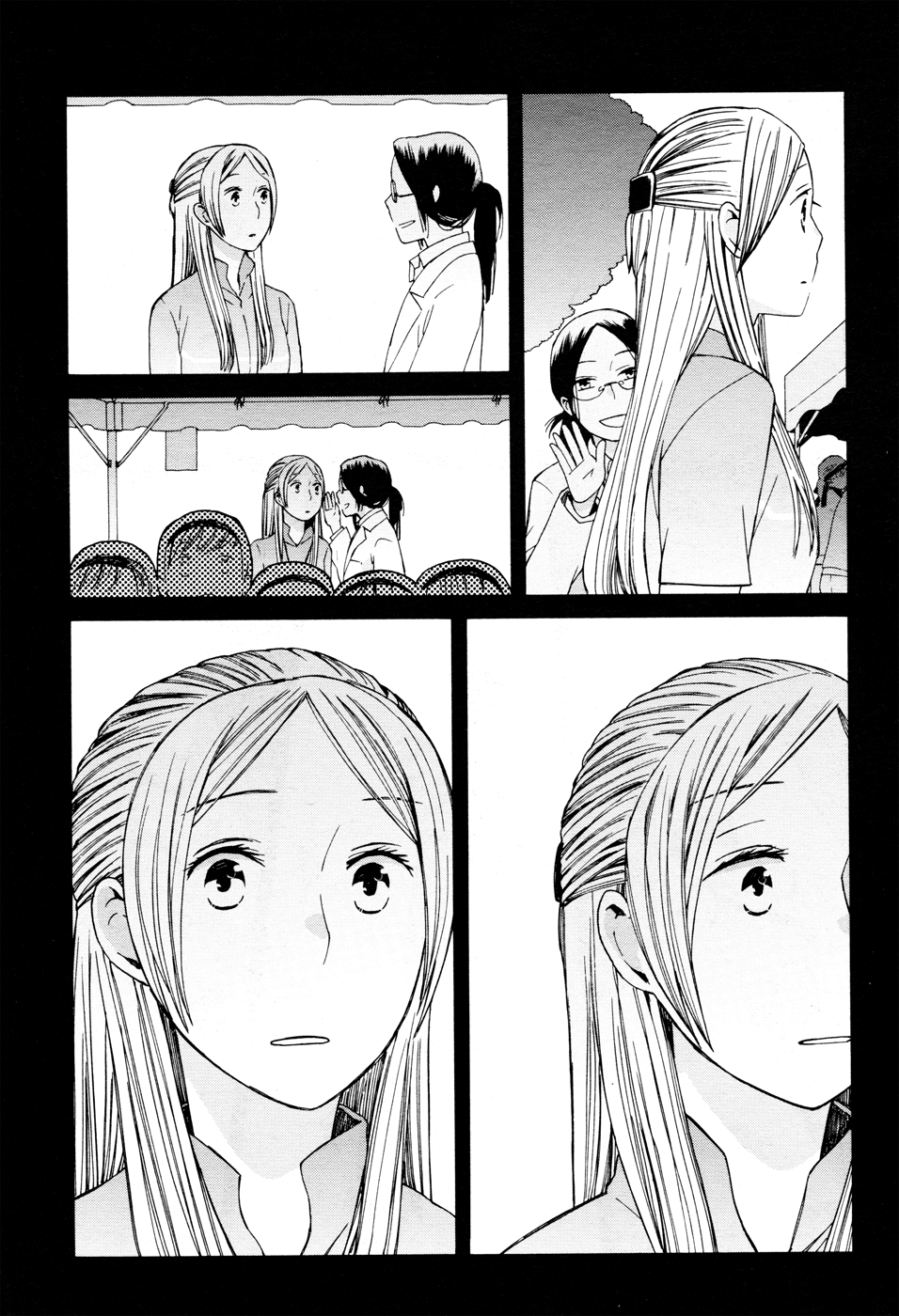14-sai no Koi Chapter 21 - page 27