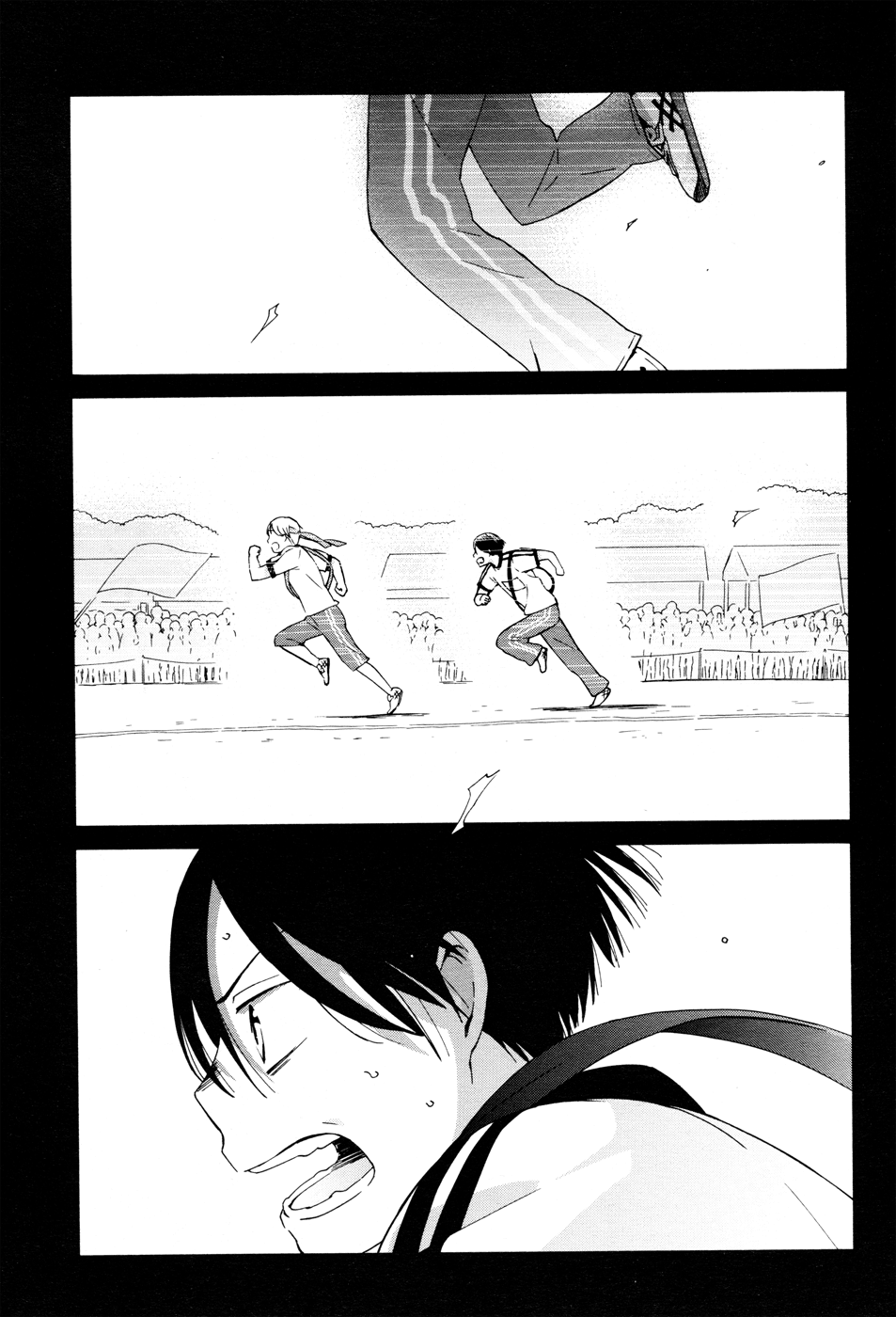 14-sai no Koi Chapter 21 - page 29