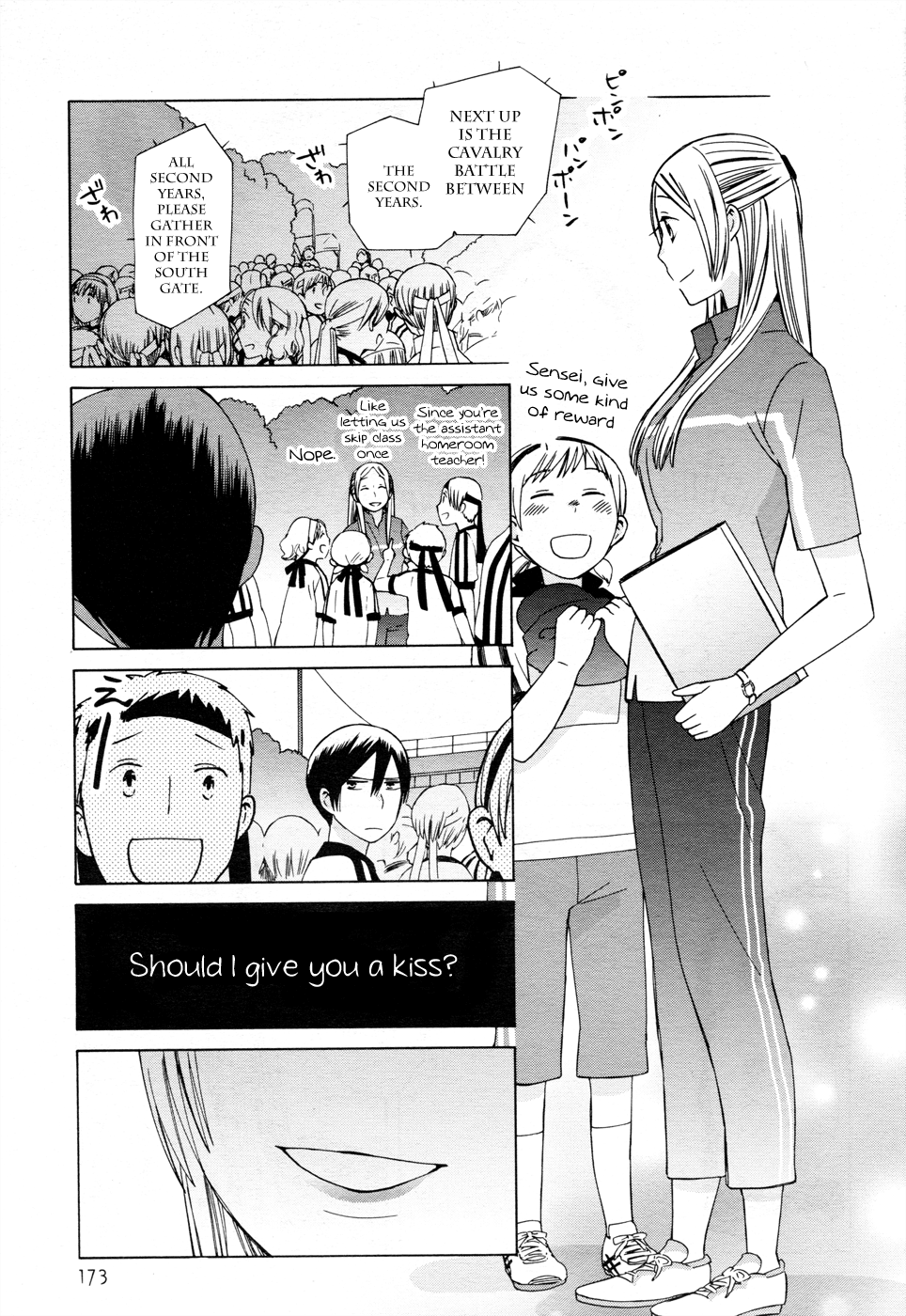14-sai no Koi Chapter 21 - page 9