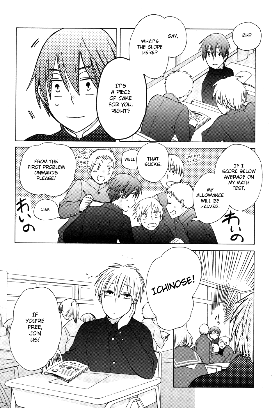 14-sai no Koi Chapter 22 - page 11