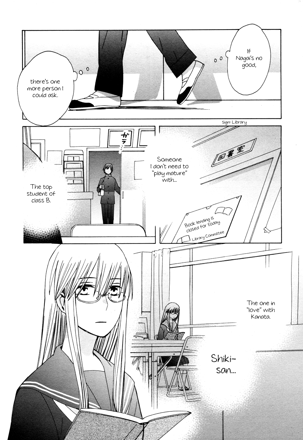 14-sai no Koi Chapter 22 - page 20