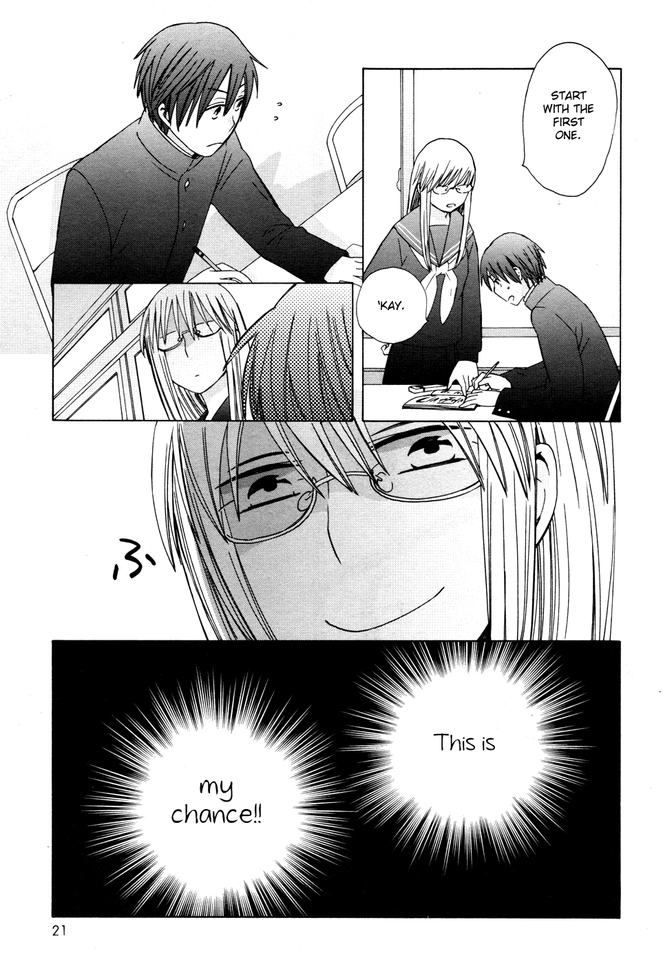 14-sai no Koi Chapter 22 - page 24