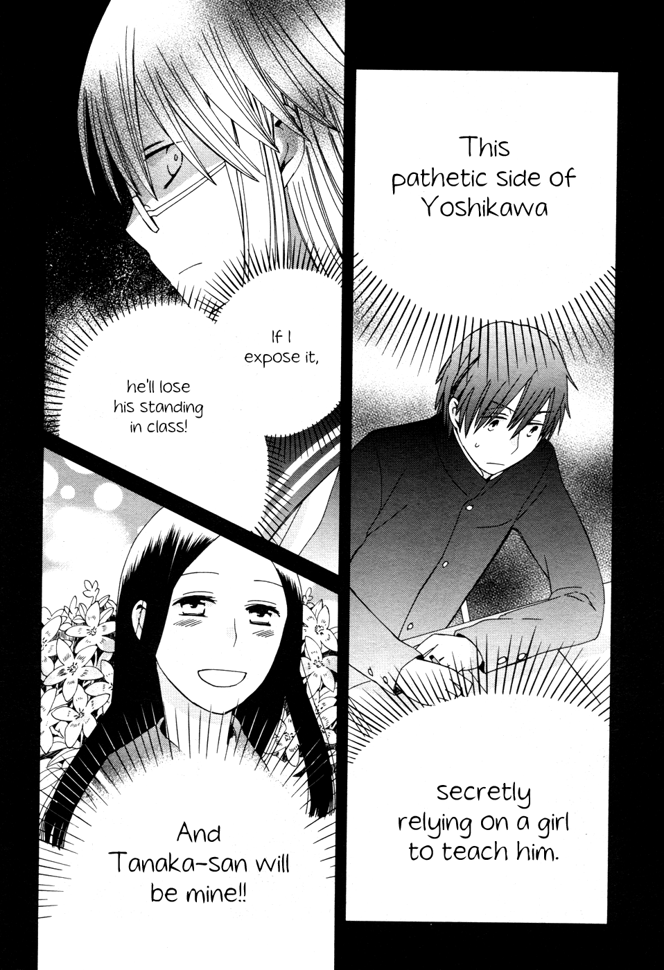 14-sai no Koi Chapter 22 - page 25