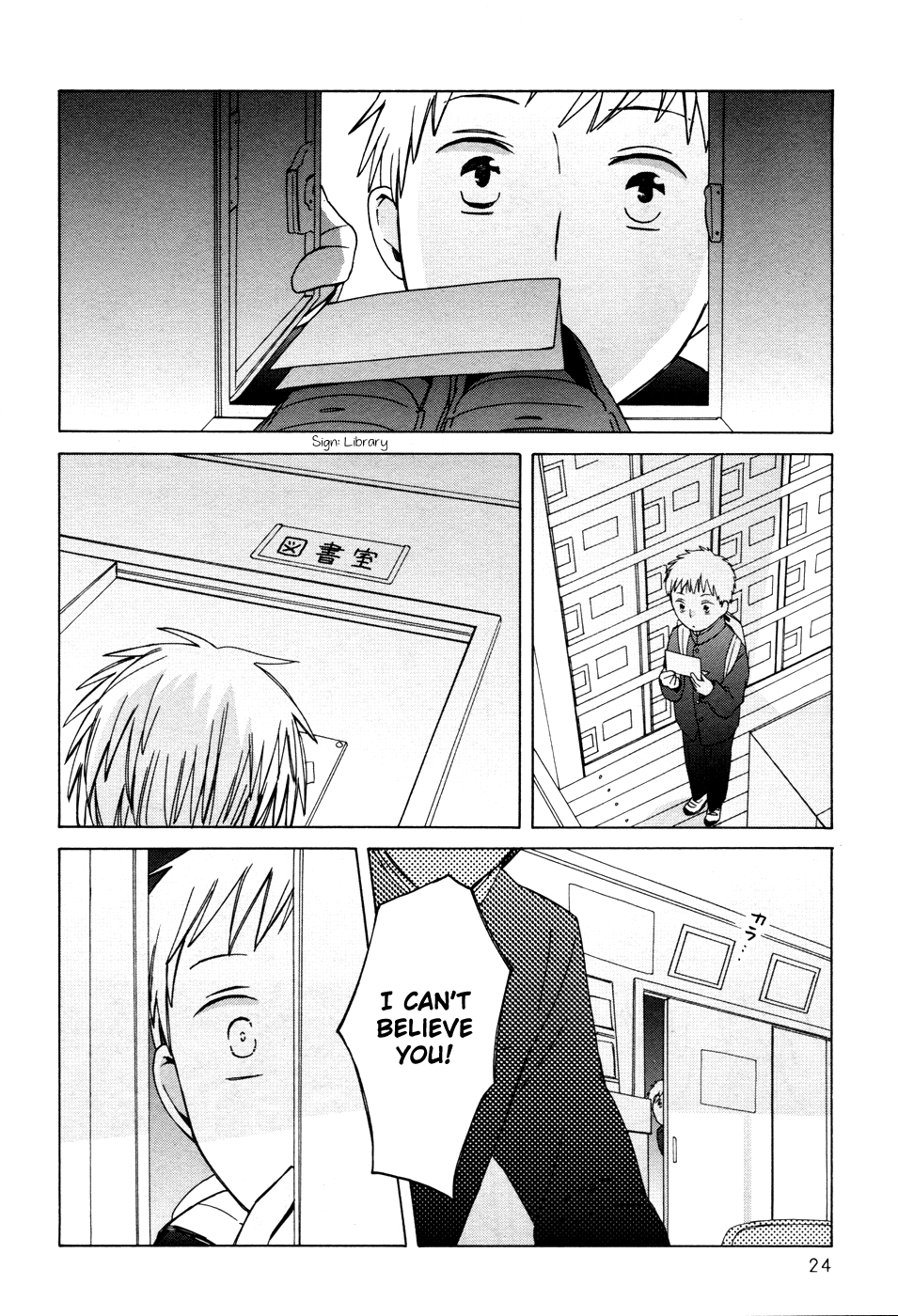 14-sai no Koi Chapter 22 - page 27