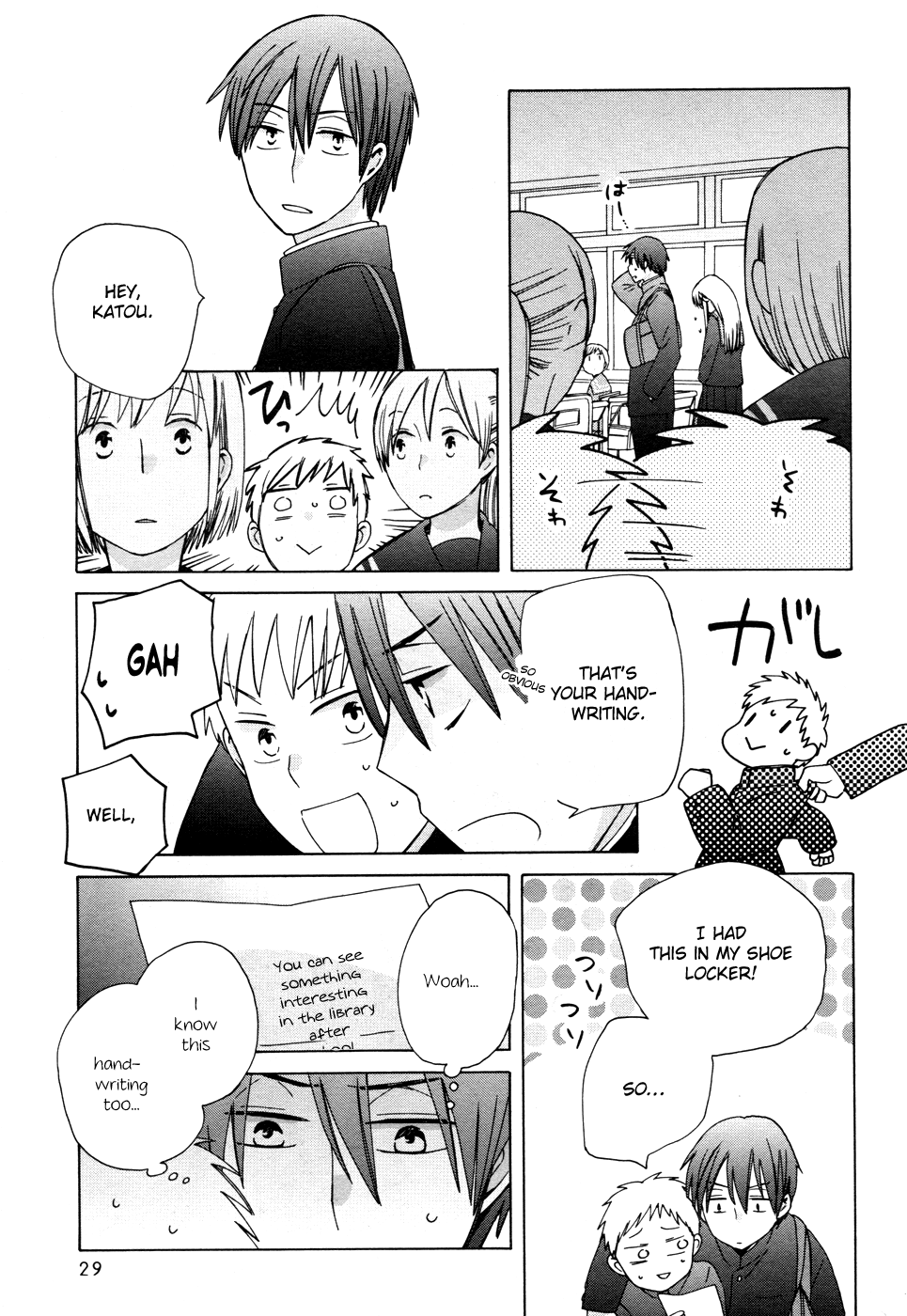 14-sai no Koi Chapter 22 - page 32