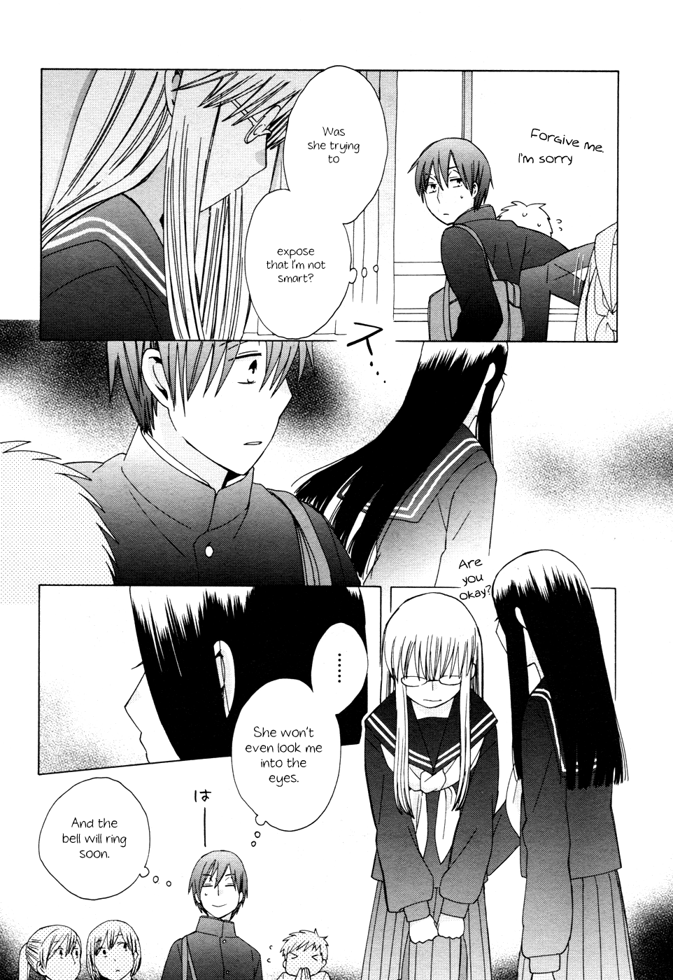 14-sai no Koi Chapter 22 - page 33