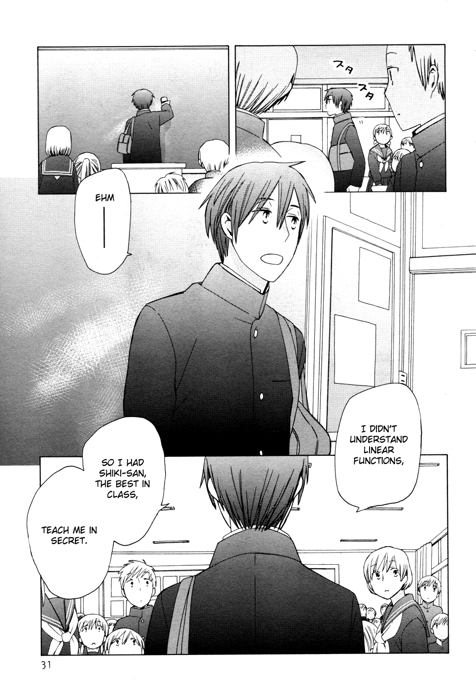 14-sai no Koi Chapter 22 - page 34