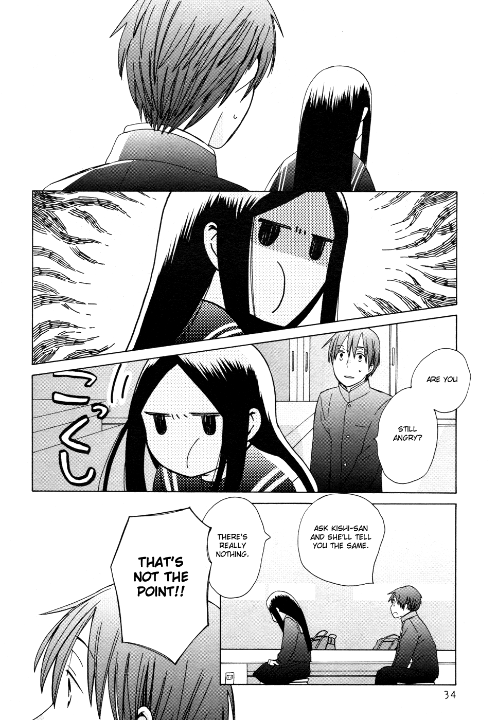 14-sai no Koi Chapter 22 - page 37