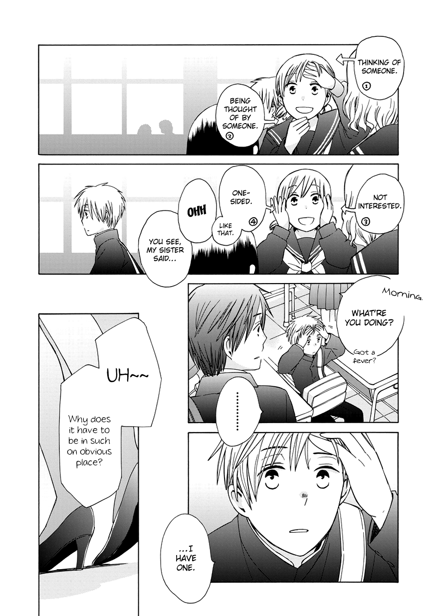 14-sai no Koi Chapter 22.5 - page 3