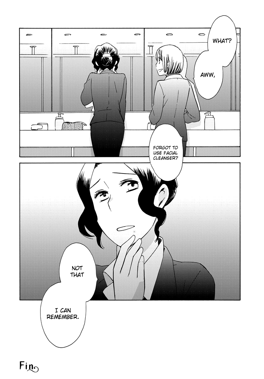 14-sai no Koi Chapter 22.5 - page 4