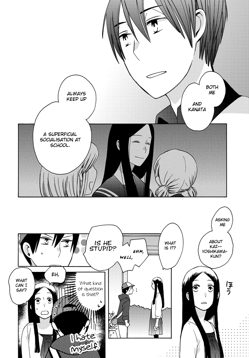 14-sai no Koi Chapter 22.6 - page 14