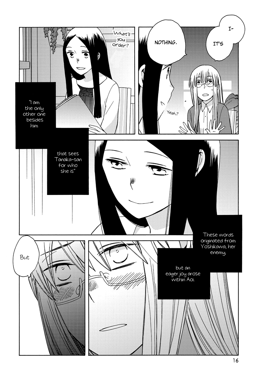 14-sai no Koi Chapter 22.6 - page 16