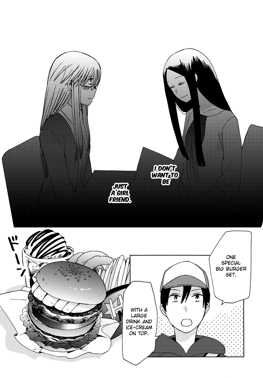 14-sai no Koi Chapter 22.6 - page 17