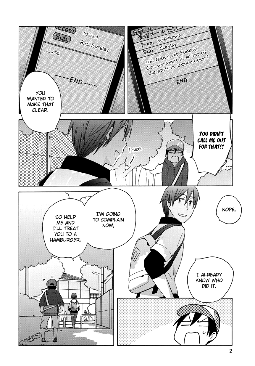 14-sai no Koi Chapter 22.6 - page 2