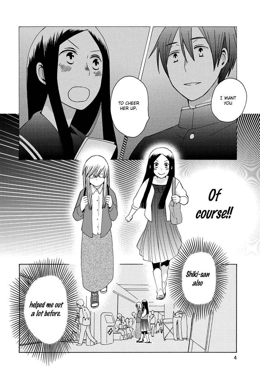 14-sai no Koi Chapter 22.6 - page 4