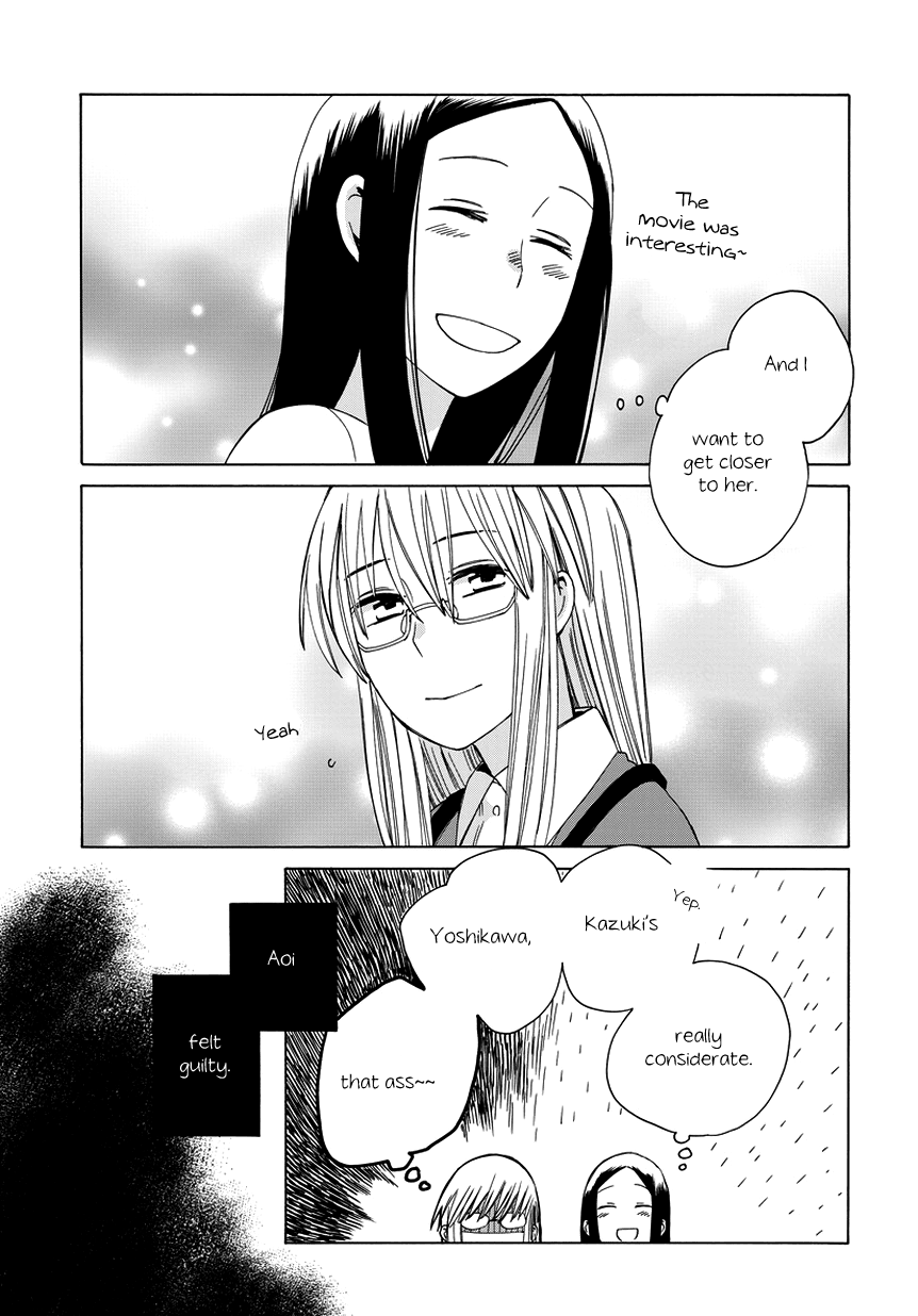 14-sai no Koi Chapter 22.6 - page 5