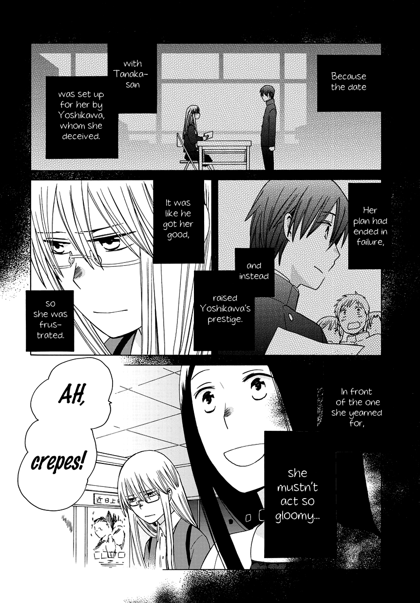 14-sai no Koi Chapter 22.6 - page 6