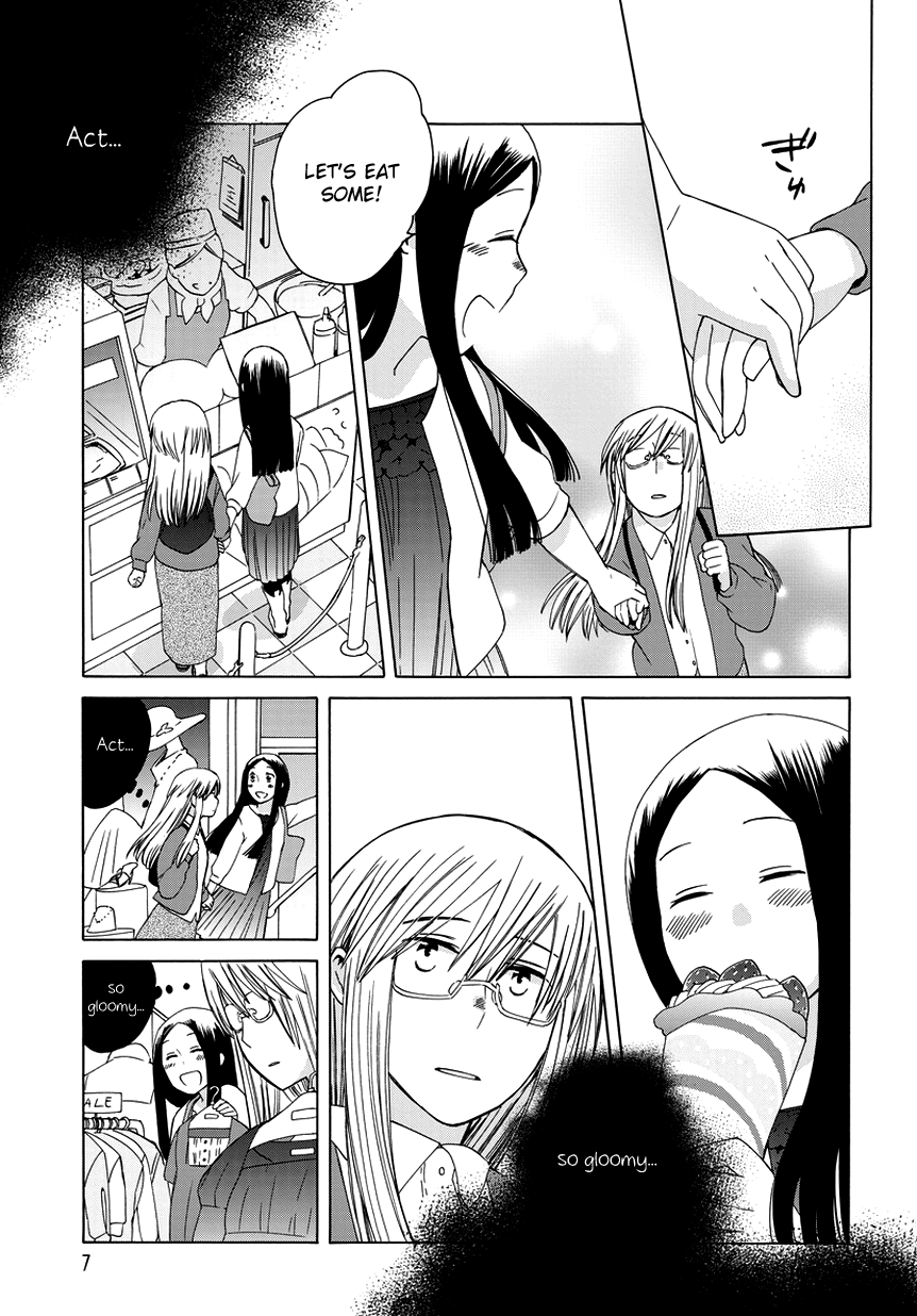 14-sai no Koi Chapter 22.6 - page 7