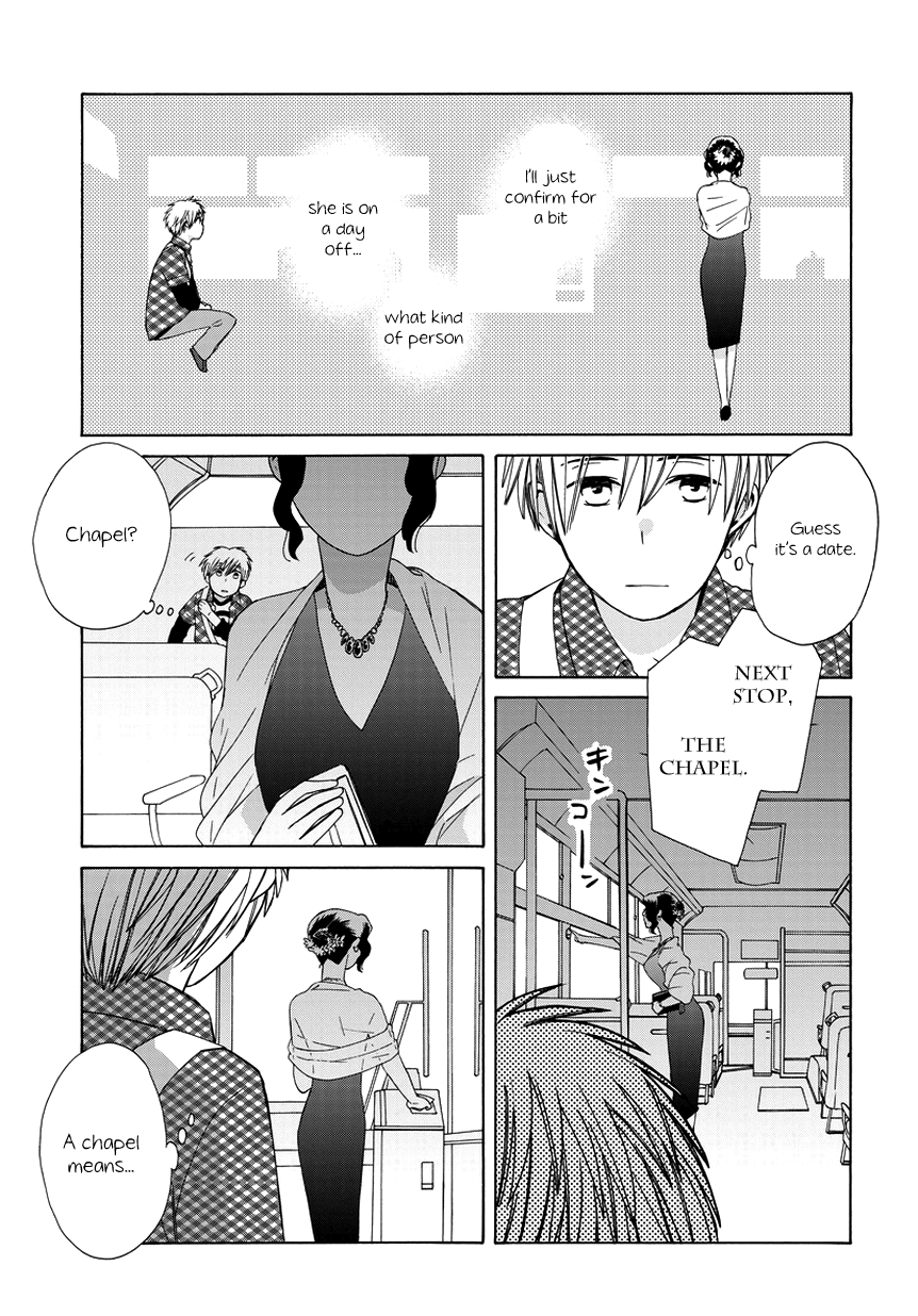 14-sai no Koi Chapter 22.8 - page 3