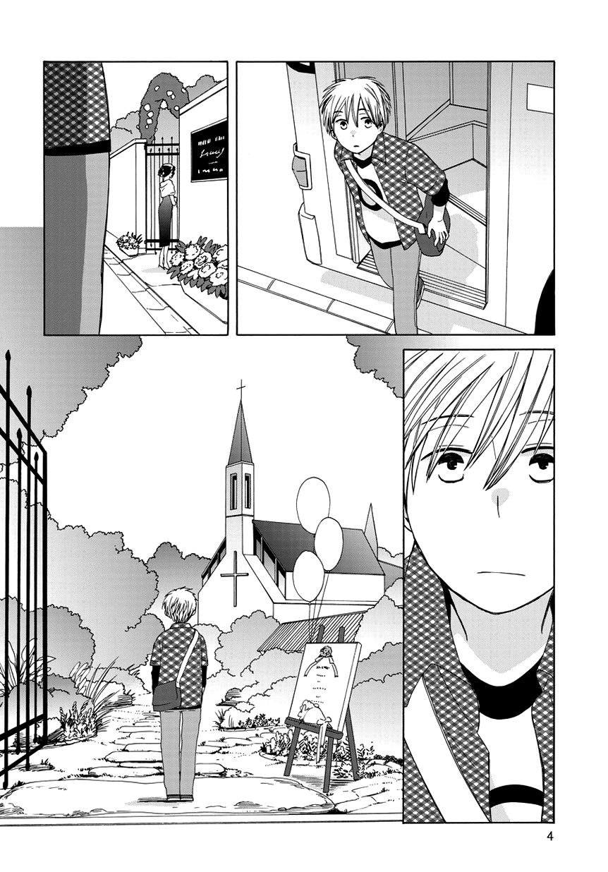 14-sai no Koi Chapter 22.8 - page 4
