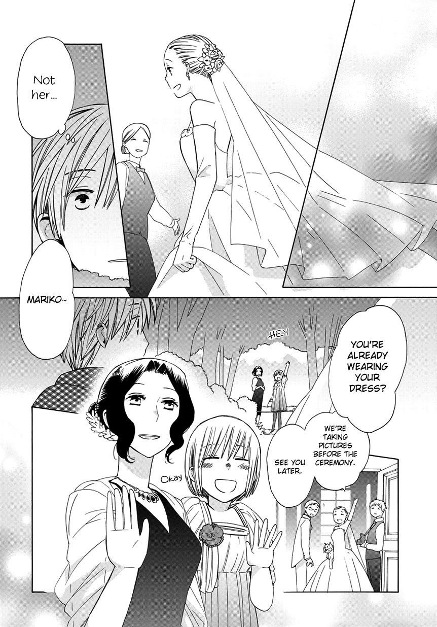 14-sai no Koi Chapter 22.8 - page 6