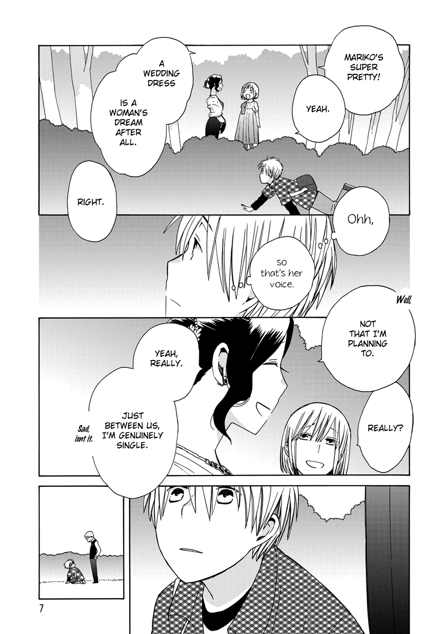 14-sai no Koi Chapter 22.8 - page 7