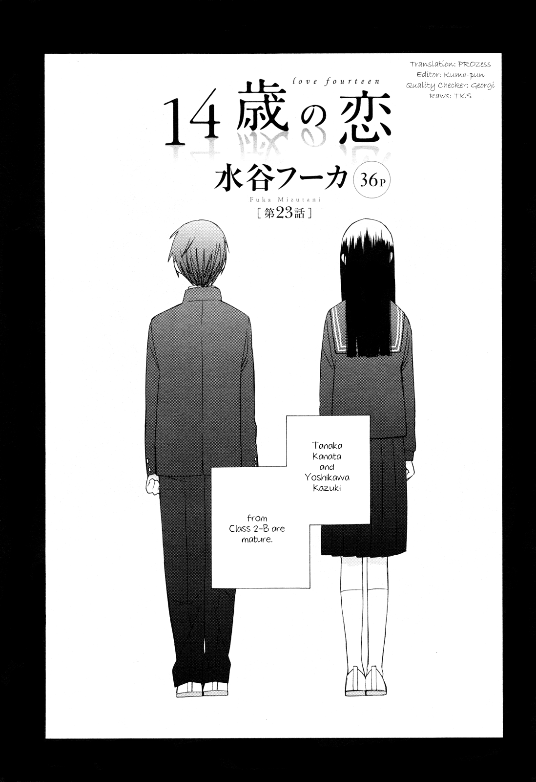14-sai no Koi Chapter 23 - page 1