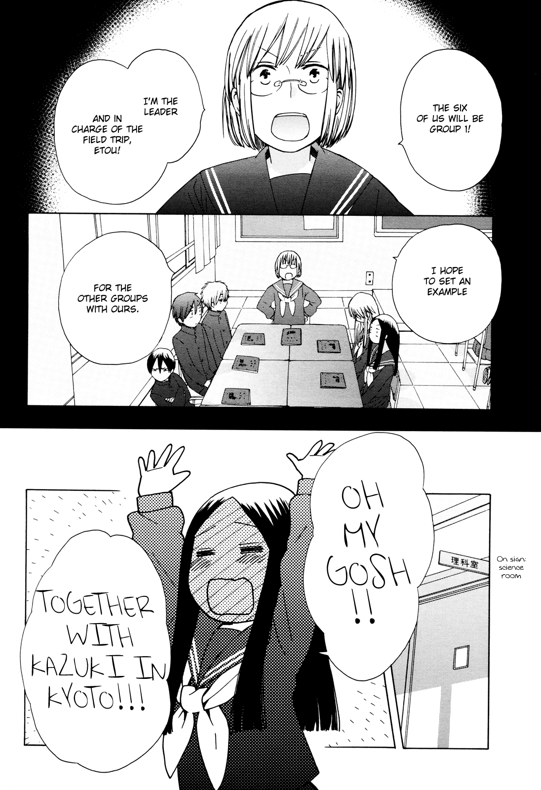 14-sai no Koi Chapter 23 - page 10