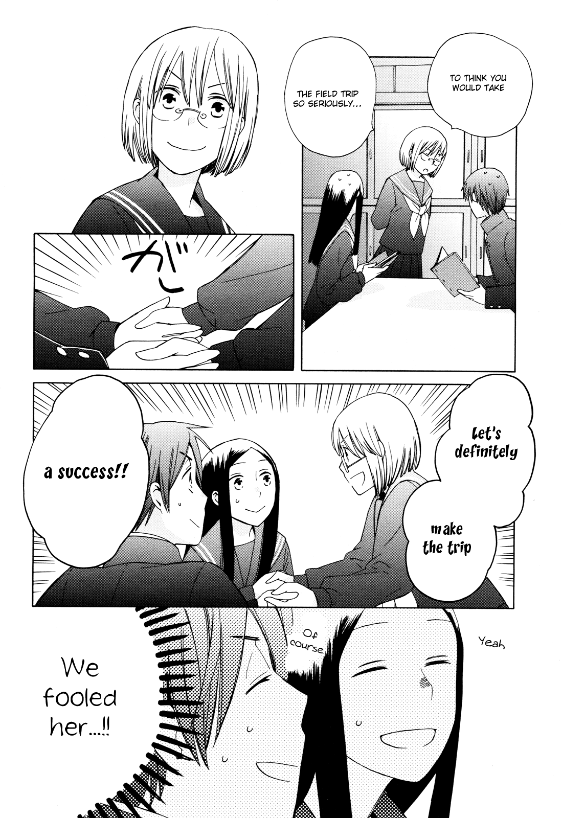 14-sai no Koi Chapter 23 - page 16
